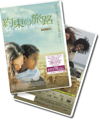 平成職人の挑戦 [DVD] wwzq1cm 平成職人の挑戦 [DVD] wwzq1cm
